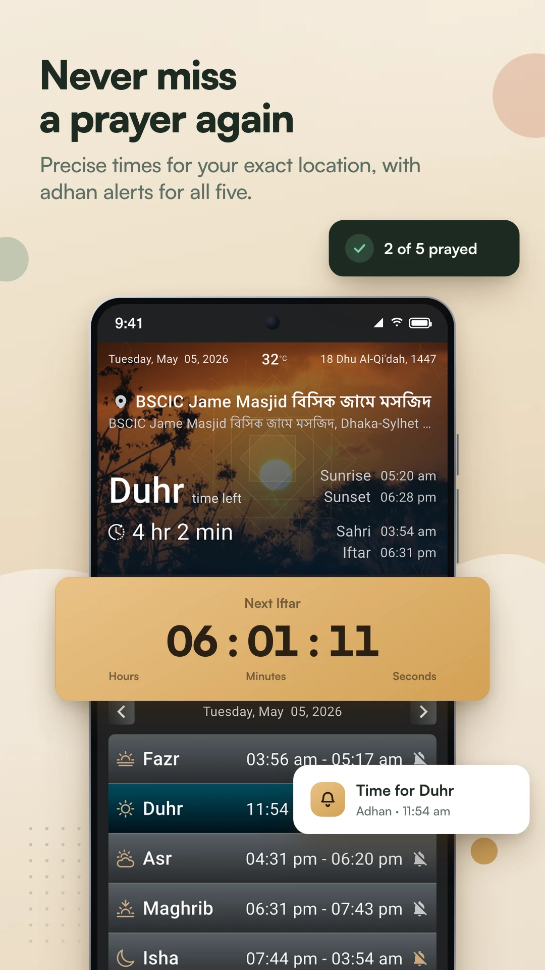 Muslim Times Pro:Ramadan,Quran screenshot